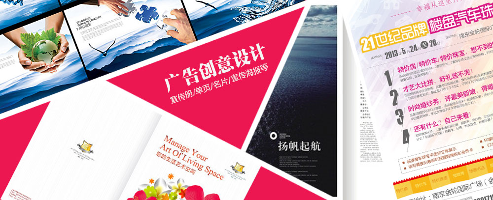 骚美女天堂视频网站